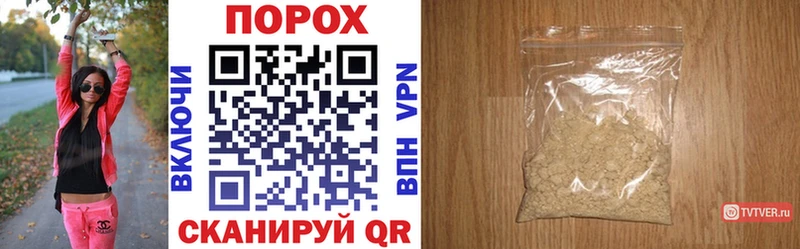 Amphetamine Premium Сорочинск