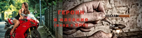 соль ск Абдулино