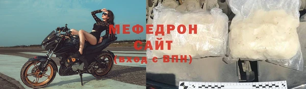 прущие грибы Новодвинск