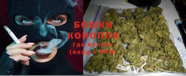 соль ск Абдулино