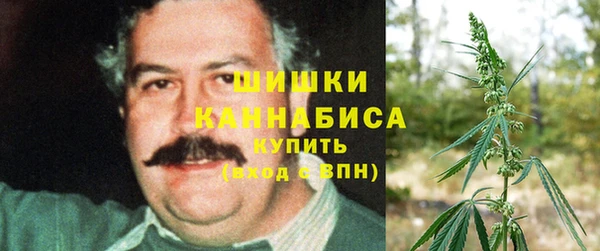 метамфетамин Абинск