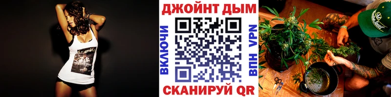 наркотики  Сорочинск  Канабис White Widow 